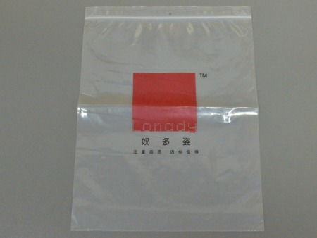 云浮食品级PE塑料袋品牌