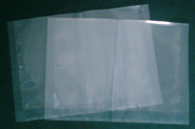 16宁波铝箔袋/线路板铝箔包装袋/宁波食品铝箔包装袋(包装袋真空袋纤维袋)--苏州振大包装材料
