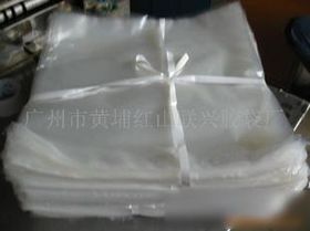 包装袋 PP 塑料 薄膜袋 PPE塑料 包装袋